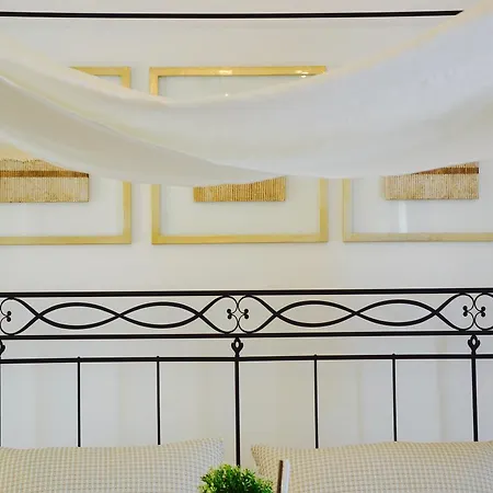 Bed & Breakfast Il Bottone Al Duomo Gaeta